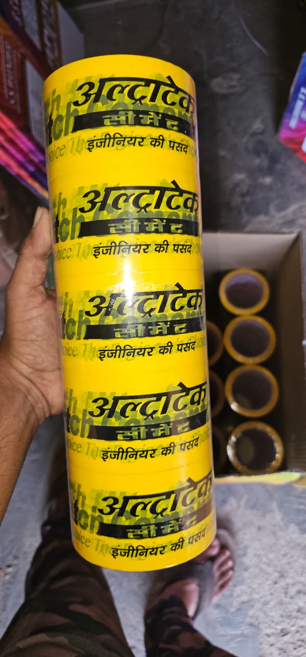 SHUTTERING TAPE ULTRA TECH CEMENT TAPE (40 MIC 2.5" 80 MTR )60 PIC BOX 12 ROLL